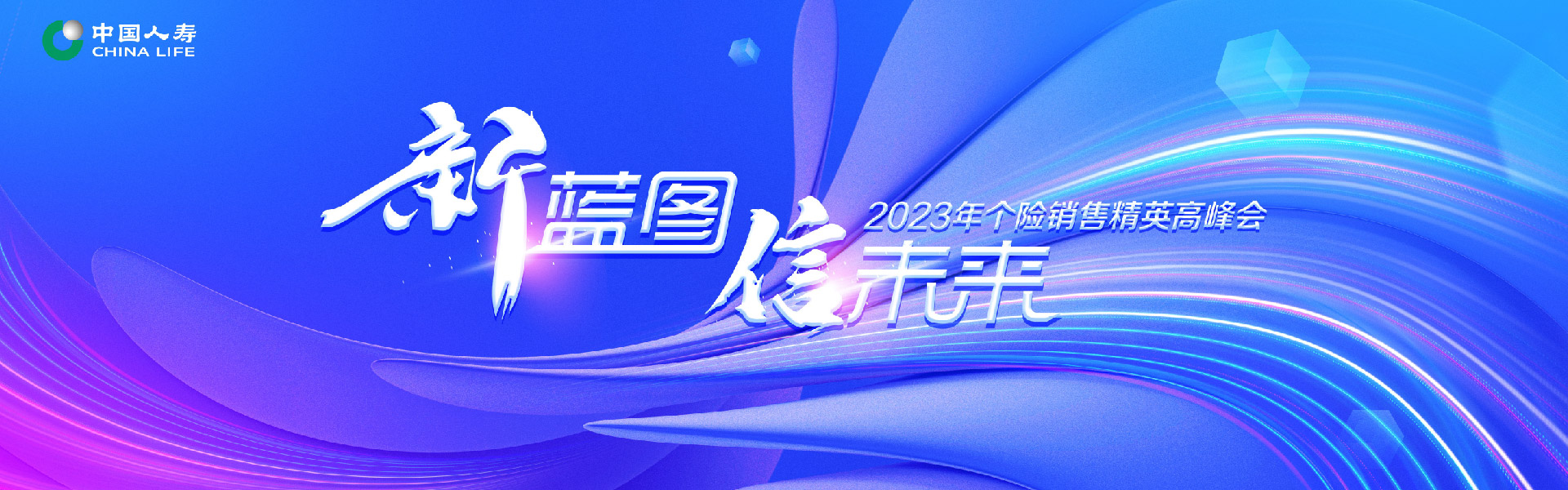 金鹰文化创意