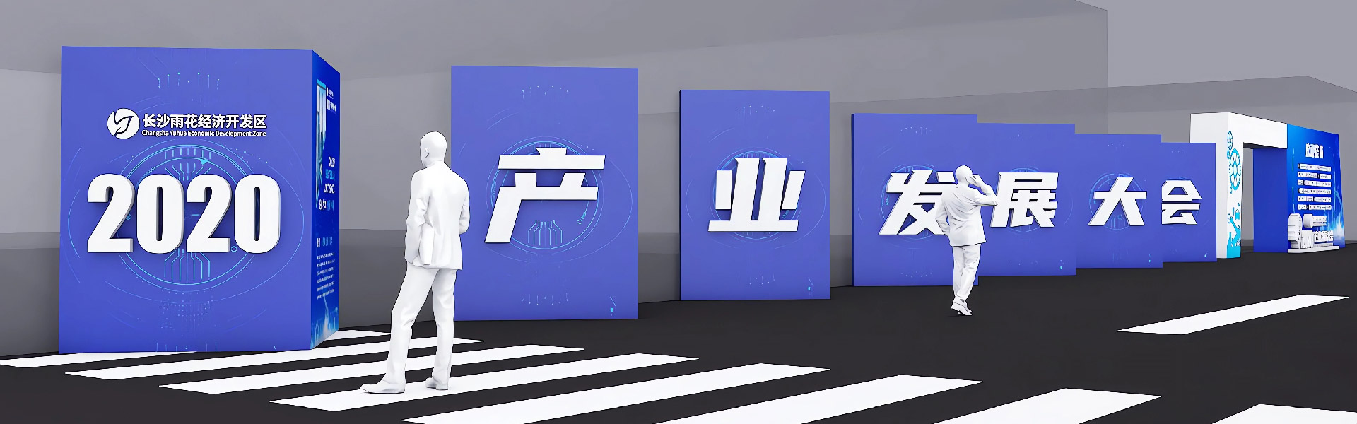 金鹰文化创意